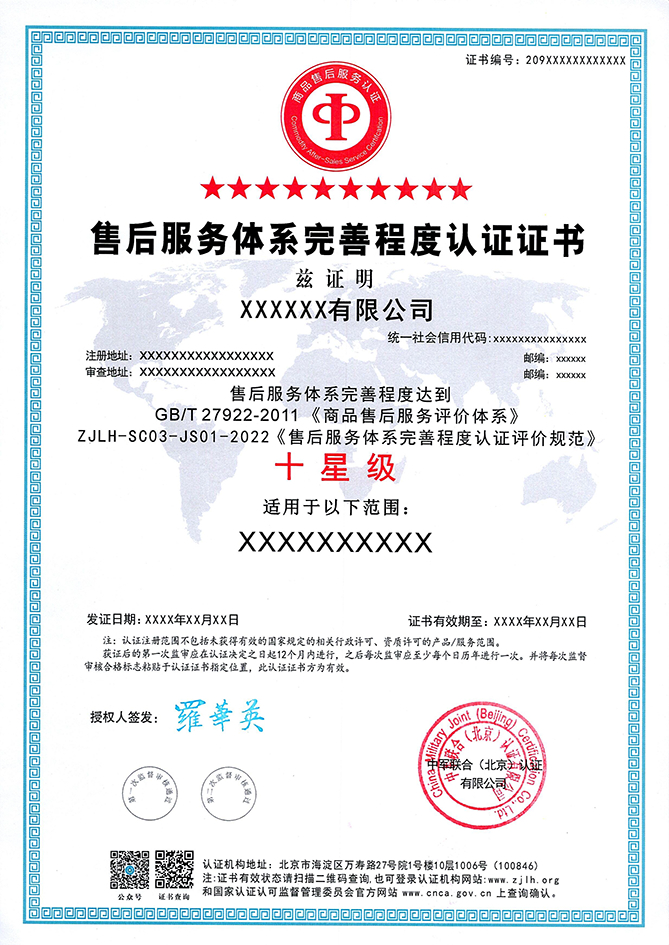 第27页-42.PNG