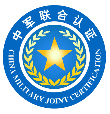 局部截取_20250526_135454